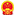 长沙市监局