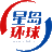 星岛环球网