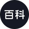 抖音百科