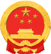 新疆政府网